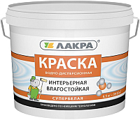 

Краска Лакра, Интерьерная влагостойкая водно-дисперсионная