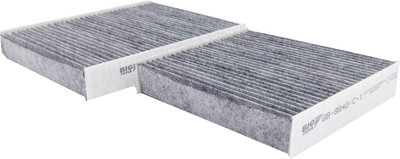 

Комплект салонных фильтров, GB-9942/C