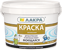 

Краска Лакра, Латексная интерьерная моющаяся