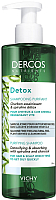 

Шампунь для волос Vichy, Dercos Nutrients Детокс