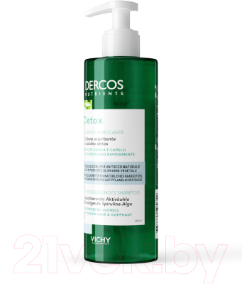 Шампунь для волос Vichy Dercos Nutrients Детокс (250мл)