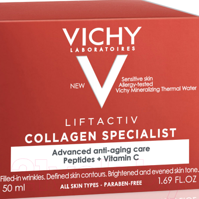 Крем для лица Vichy Liftactiv Collagen Specialist дневной (50мл)