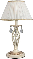 Прикроватная лампа Omnilux Cremona OML-60804-01 - 