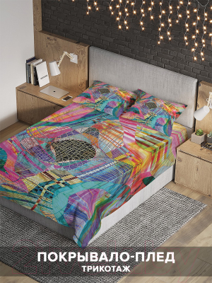Набор текстиля для спальни Ambesonne Цветная абстракция 160x220 / bcsl_31663