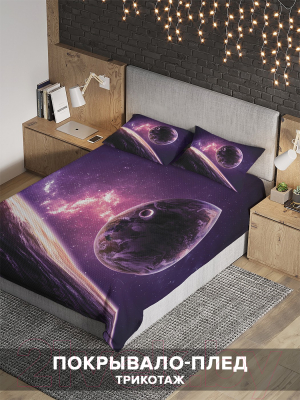 Набор текстиля для спальни Ambesonne Бесконечность космического пространства 220x235 / bcsl_25094