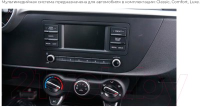 Бездисковая автомагнитола Incar TMX2-1812-3