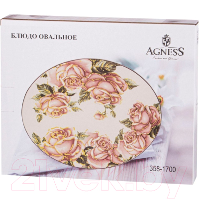 Блюдо Agness Корейская роза 358-1700