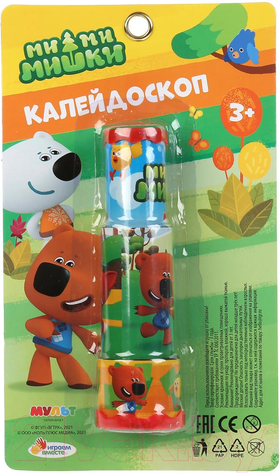 Игрушка детская Играем вместе Калейдоскоп. Ми-ми-мишки / B1616114-R2 — фото 4