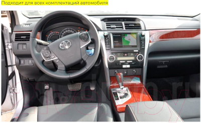 Бездисковая автомагнитола Incar TMX2-2205-3