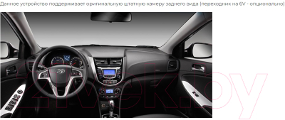 Бездисковая автомагнитола Incar TMX2-2421-3