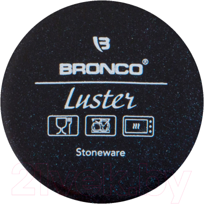 Салатник Bronco Luster 470-420 (синий)