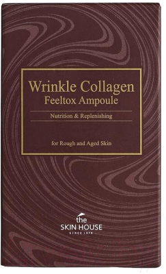 Сыворотка для лица The Skin House Wrinkle Collagen Feeltox Ampoule (30мл)