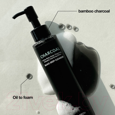 Гидрофильное масло The Yeon Charcoal Black Deep Cleanser (150мл)