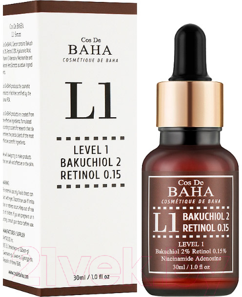 Сыворотка для лица Cos de Baha Bakuchiol 2% Retinol 0.15% L1