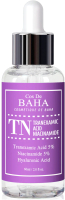 Сыворотка для лица Cos de Baha Tranexamic Acid Niacinamide Serum TN (60мл) - 