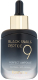 Сыворотка для лица FarmStay Black Snail & Perfect Ampoule (35мл) -
