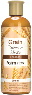 Эмульсия для лица FarmStay Grain Premium White Emulsion (350мл)
