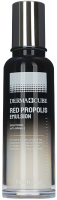 

Эмульсия для лица FarmStay, DermaCube Red Propolis Emulsion