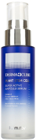 

Сыворотка для лица FarmStay, Derma Cube Plant Cell Интенсивная с лифтинг-эффектом