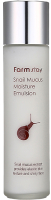 Эмульсия для лица FarmStay Snail Mucus Moisture Emulsion (150мл) - 