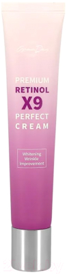 Крем для лица Grace Day Premium Retinol x9 Perfect Cream (50мл)