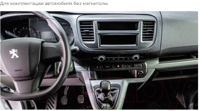 Бездисковая автомагнитола Incar TMX2-2303n-3