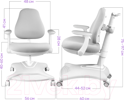 Кресло растущее Anatomica Robin с подлокотниками (серый)