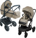 Детская универсальная коляска INDIGO Desire 2 в 1 (бежевый) - 