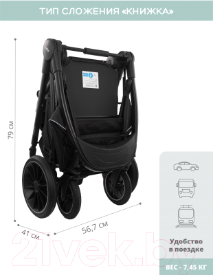Детская универсальная коляска INDIGO Desire 2 в 1 (графит)