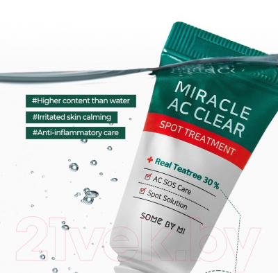 Маска для лица кремовая Some By Mi Miracle Ac Clear Spot Treatment точечная против акне  (10г)