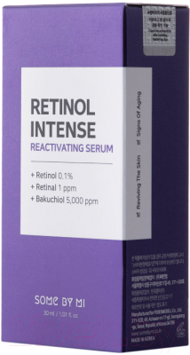 Сыворотка для лица Some By Mi Retinol Intense Reactivating Serum (30мл)