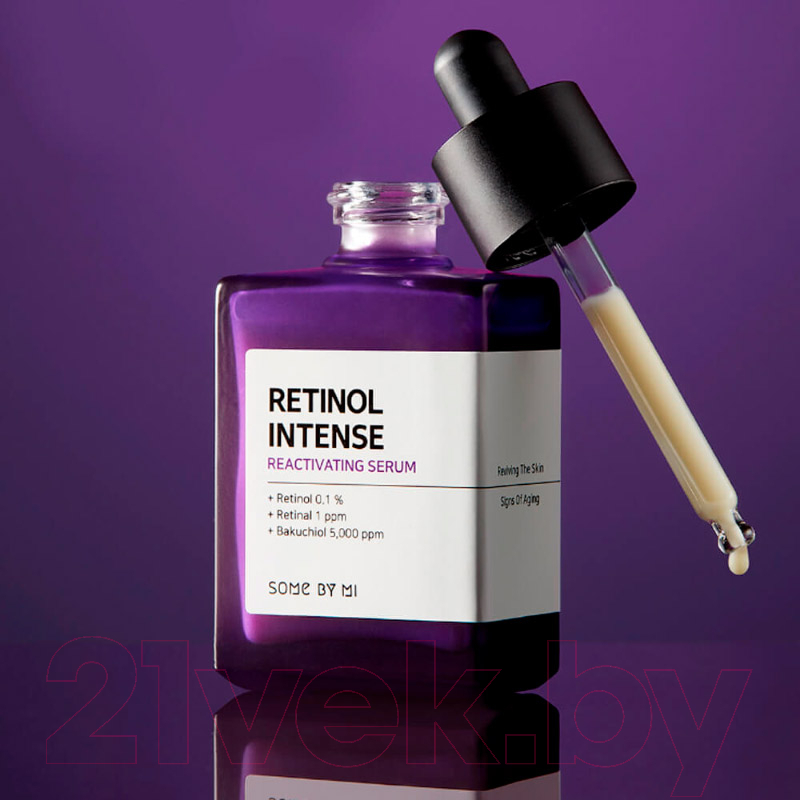 Сыворотка для лица Some By Mi Retinol Intense Reactivating Serum