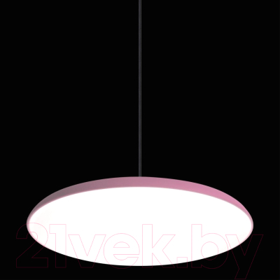 Потолочный светильник Loftit Plato 10119 (розовый)