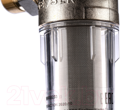Магистральный фильтр Гейзер Бастион 111 3/4" (для холодной воды)