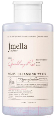 Тоник для лица Jmella In France Sparkling Rosé Cleansing Water Черная смородина Роза  (500мл)