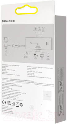 USB-хаб Baseus Lite Series 6-Port Type-C HUB Docking Station / WKQX050101 (черный)