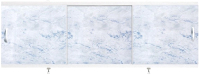 Экран для ванны Alavann Оптима 150 (серо-голубой мрамор) - 