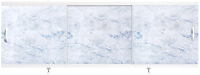 Экран для ванны Alavann Оптима 170 (серо-голубой мрамор) - 