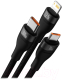 Миниатюра изображения товара Кабель Baseus Flash Series II One-for-three / CASS030001 (1.2м, черный)