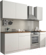 Кухонный гарнитур Eligard Urban 1.6 (белый) - 