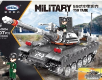 

Конструктор XingBao, Military Танк T59 / XB-50024