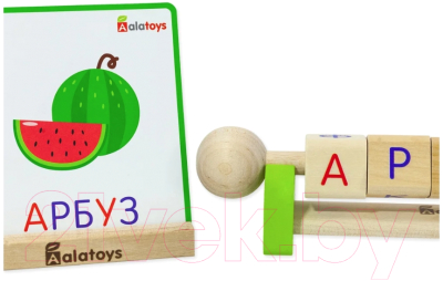 Развивающая игра Alatoys Интерактивная азбука Сложи слово / АИ07