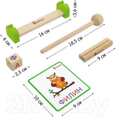 Развивающая игра Alatoys Интерактивная азбука Сложи слово / АИ07
