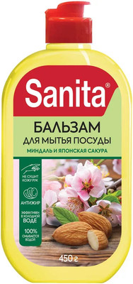 Средство для мытья посуды SANITA Pure Миндаль и японская сакура (450г) - 