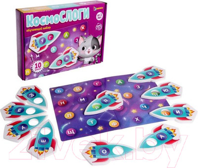 

Развивающая игра, Космослоги / 6253515