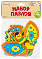 

Развивающая игра Alatoys, Животные / ПЗЛ03