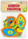 Развивающая игра Alatoys Животные / ПЗЛ03 - 