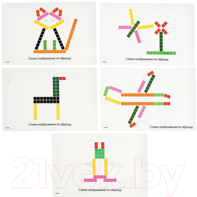 Развивающий игровой набор Zabiaka Счетные палочки. Собери по образцу с карточками / 4346401