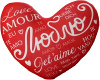 

Подушка декоративная, Люблю сердце / 2952145