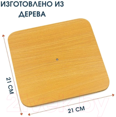 Изображение товара Сортер Alatoys Часики Ежик / ЧС11